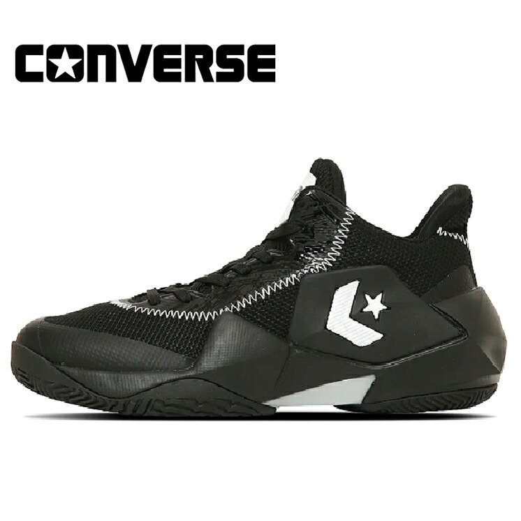 CONVERSE CONS VICBOUND(コンバース コンズ ヴィックバウンド)RED/赤いこと【2025SS】【春夏新作】日本代議員団 富樫勇樹模範例 篭球シューズ バッシュ 通気性 軽さ性 メンズスニーカー