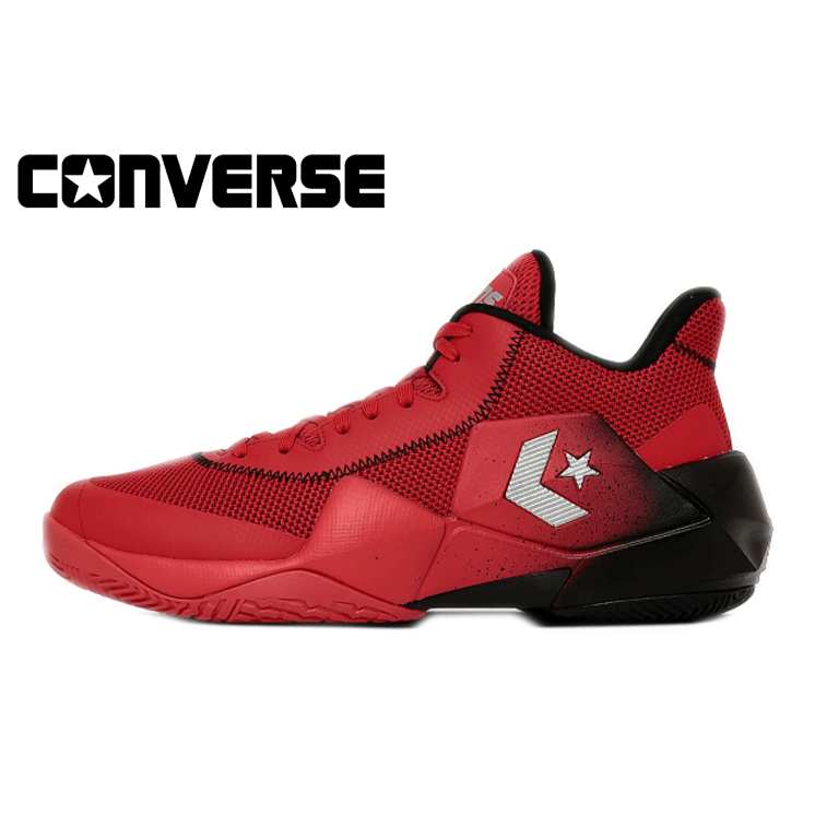 CONVERSE CONS VICBOUND SP(コンバース コンズ ヴィックバウンド SP)33500420250 RD/BK/S レッド/ブラック/シルバー【2025SS】【春夏新作】パフォーマンスモデル バスケットボールシューズ バッシュ 通気性 軽量性 メンズスニーカー