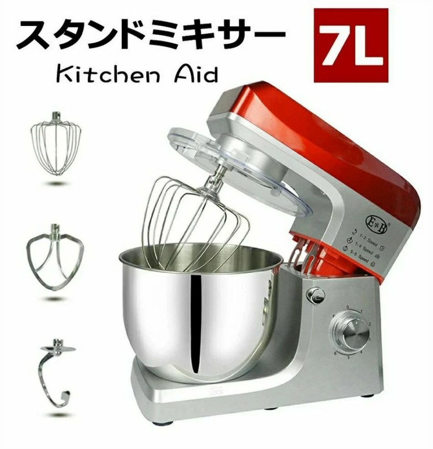 一台三役 超静音設計 6段階速度調節 三種類/四種類アタッチメント付き 7L超大容量 スタンドミキサー|雅堂商社