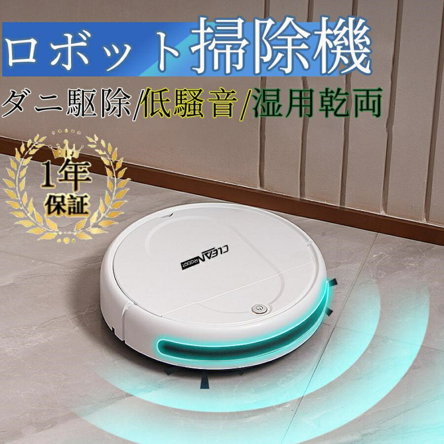 楽天市場】【2024新登場・珍しいサイクロン式】EUREKA ロボット 楽天市場】【2024新登場・珍しいサイクロン式】EUREKA ロボット