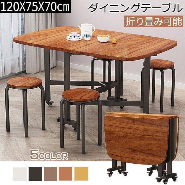 夕ご飯速見表 木製速見表 天板折りたたみ速見表 ちゃぶ台 速見表 角型速見表 自然的 折り畳み能 キャスター付き添い人
