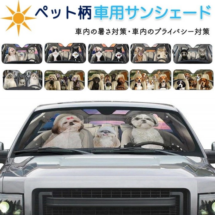 ガラスの犬の電灯 Truelove 犬用 ペット用 安全LEDライト 防水 点滅 全灯 単色発光