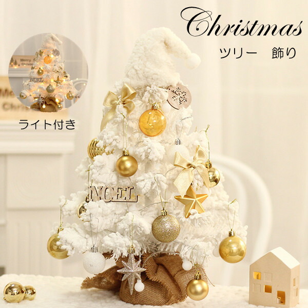 MKO ZAKKAキラキラ クリスマス ツリー ブローチ