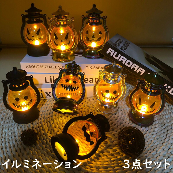 【楽天市場】イルミネーションライト ハロウィーン オーナメント 飾り 部屋 電池式 照明 インテリアライト 照明器具 装飾 LEDストリング