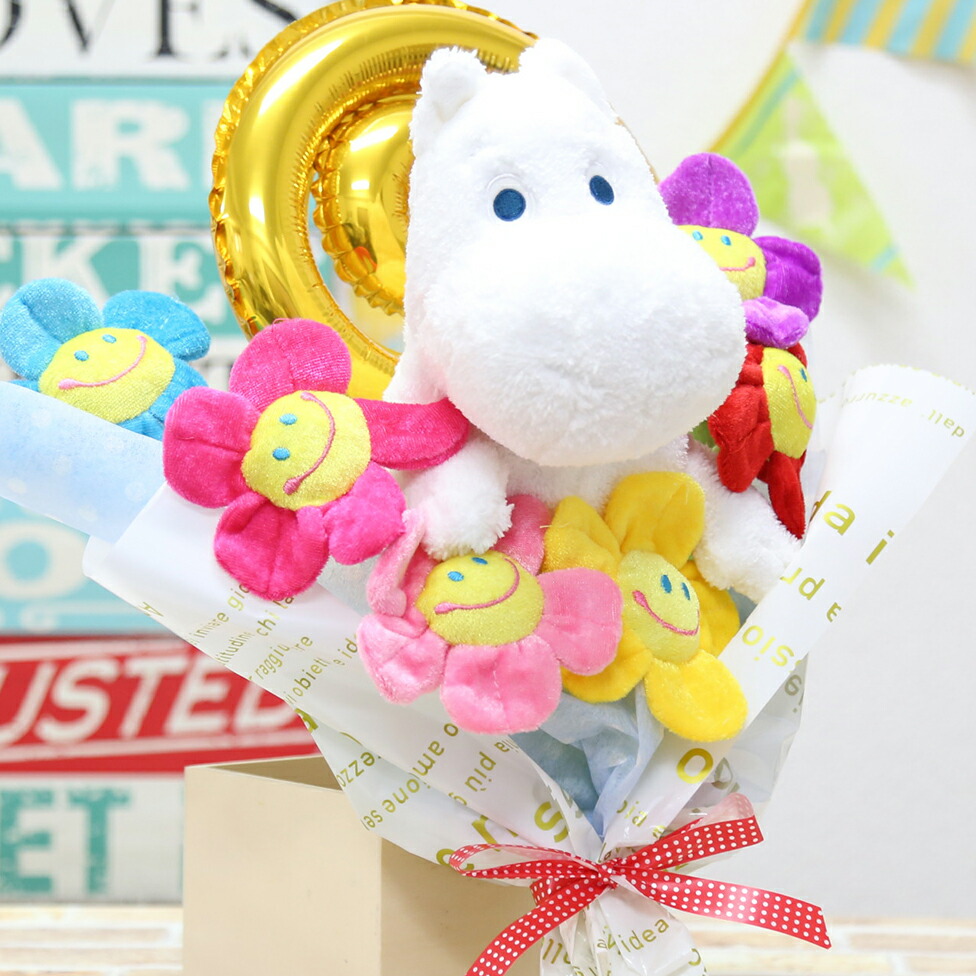 ムーミン ブーケ 花束 マスコット電報 結婚式 ファンキーフラワー 母の日 父の日 誕生日 ウエディング Moomin 結婚式 バースデー 韓国 贈り物 ぬいぐるみ ギフト 即日発送 お花 贈り物 おしゃれ かわいい 祝電 フラワー 発表会 Cooltonindia Com ムーミン ブーケ 花束 マスコット電報 結婚式 ファンキーフラワー 母の日 父の日 誕生日 ウエディング Moomin 結婚式 バースデー 韓国 贈り物 ぬいぐるみ ギフト 即日発送 お花 贈り物 おしゃれ かわいい 祝電 フラワー 発表会 Cooltonindia Com