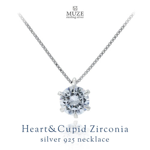 楽天市場】MUZE JEWELRY SWAROVSKI スワロフスキーネックレス ハート