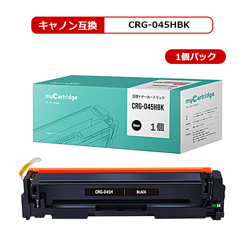 楽天市場】【在庫一掃セール】 MC キヤノン CRG-046HBLK 互換 トナー