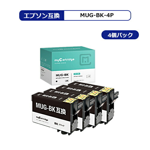 楽天市場】【MC福袋5個セット】 エプソン 互換インクボトル (IT08KA/CA