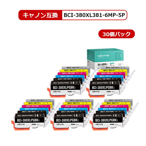 楽天市場 福袋5個セット i 381 380xl 6mp キヤノン 互換 インク 6色 5個セット 380xlpgbk大容量 i 381 i 380xl 残量表示機能付 対応機種 Pixus Ts30 Ts8130 Ts6230 Ts6130 Tr8530 Tr7530 Tr9530 Tr703 Ts30 Ts7330 Ts6330 ｍｙｃａｒｔｒｉｄｇｅ