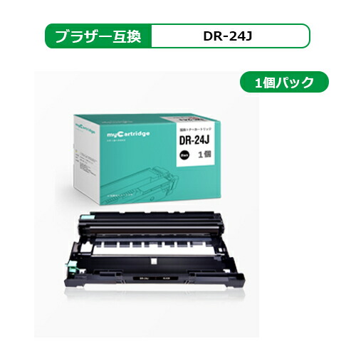 楽天市場】【今だけP20倍】G&G CRG-E30×3個 ブラック 黒 キヤノン 互換