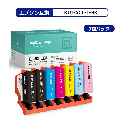 楽天市場 Kui 6cl L互換 クマノミ 互換 インク エプソン互換 6色セット 1本 合計7本 増量タイプ 残量表示機能付 対応機種 Ep 880ab Ep 880an Ep 880ar Ep 880aw Ep 879ab Ep 879ar Ep 879aw ｍｙｃａｒｔｒｉｄｇｅ