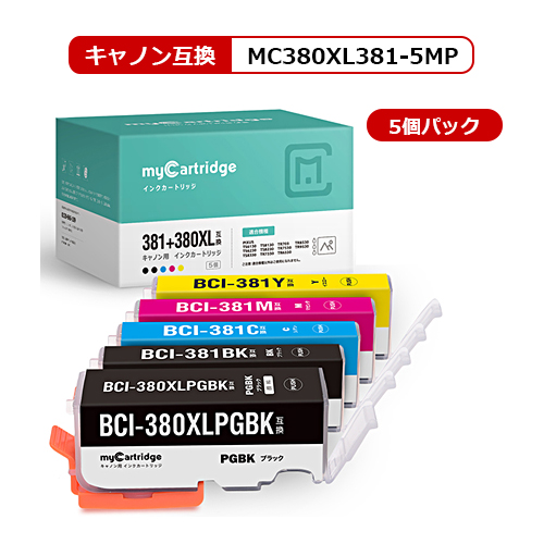 楽天市場】MC キヤノン BCI-381+380XL/5MP 互換 インク 5色 マルチ