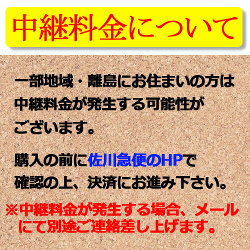 福袋5個書割 Vp 4300lrc 5個セット エプソン使い方 汎用 インクリボンカセット ドット印刷工用 Cannes Encheres Com