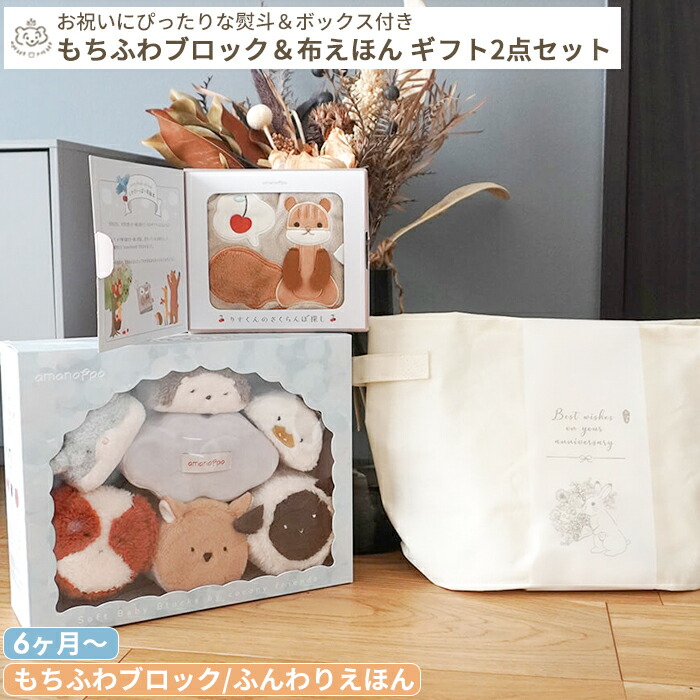 ★百貨店大売り出し★6/4(木)20:00～6/11(木)1:59まで