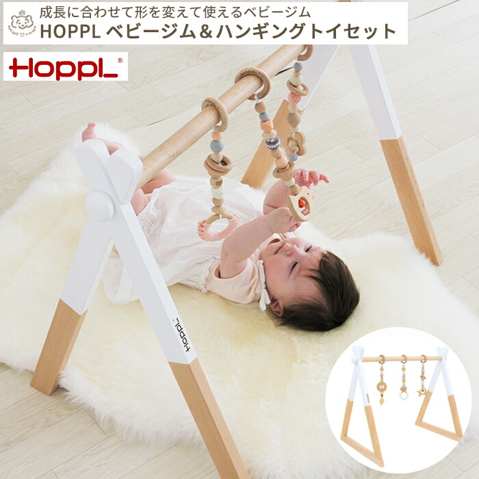 ★百貨店大売り出し★6/4(木)20:00～6/11(木)1:59まで