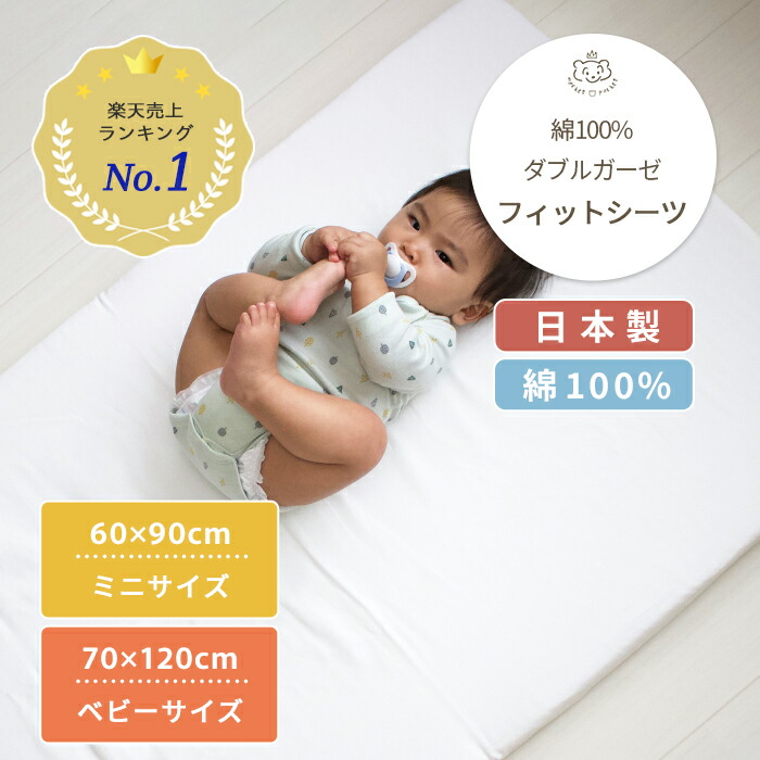 楽天市場】【楽天ランキング1位受賞】【綿100%生地】固わた 楽天市場】【楽天ランキング1位受賞】【綿100%生地】固わた