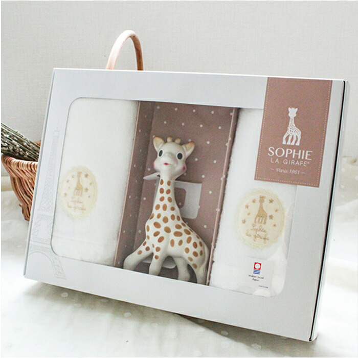 正規販売店 Sophie La Girafe キリンのソフィ とフェイスタオル 枚ギフトセット 正規品 正規輸入品 0歳から 歯固め きりん おもちゃ ファーストトイ 今治タオル 湯上りタオル ギフトセット 赤ちゃん ベビー プレゼント ギフト 出産祝い 誕生日 Devils Bsp Fr