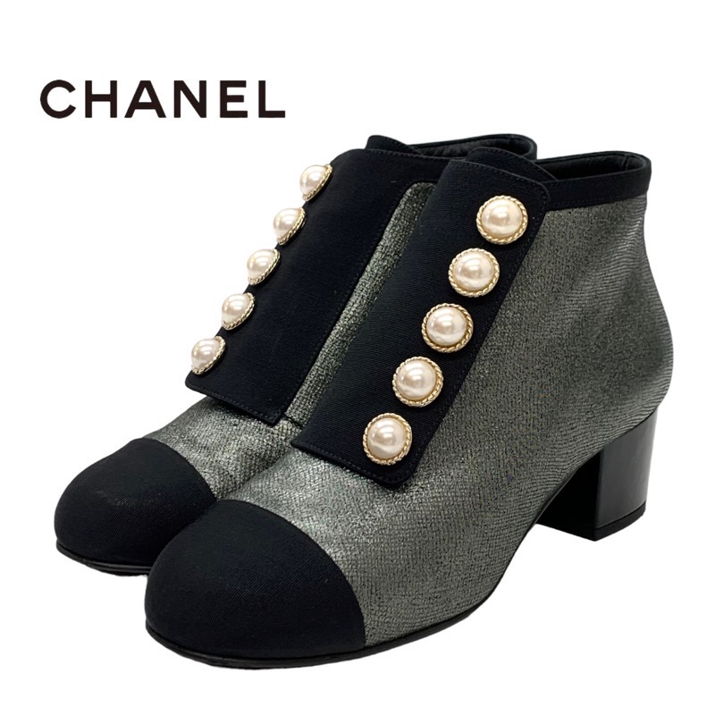 シャネル CHANEL ブーツ ショートブーツ 靴 シューズ ファブリック メタリックグレー ココマーク パール ギフト プレゼント 送料無料