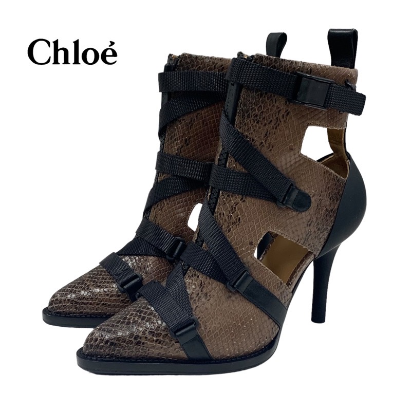 楽天市場】【クロエ】Chloe フランヌ レザー ニット ソックス