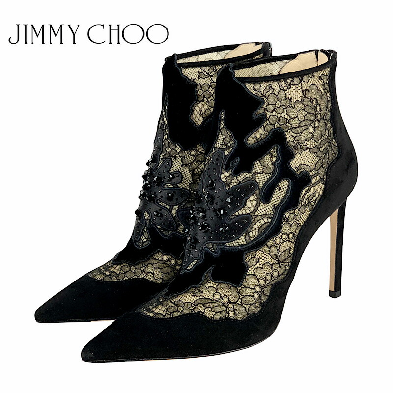 楽天市場】ジミーチュウ JIMMY CHOO ブーツ ショートブーツ 靴 シューズ スエード レース ブラック ビジュー : My Closet by  Tieel