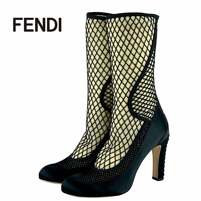 FENDIブーツ 楽天市場】FENDI KIDS フェンディ キッズ ショートブーツ
