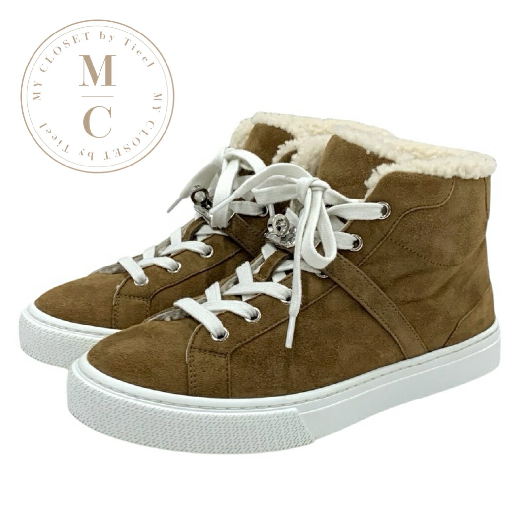 新品未使用　新作　エルメス　モカシン　フリンジ付き　デスタン　37 HERMES エルメス モカシン デスタン ローファー ケリーバックル