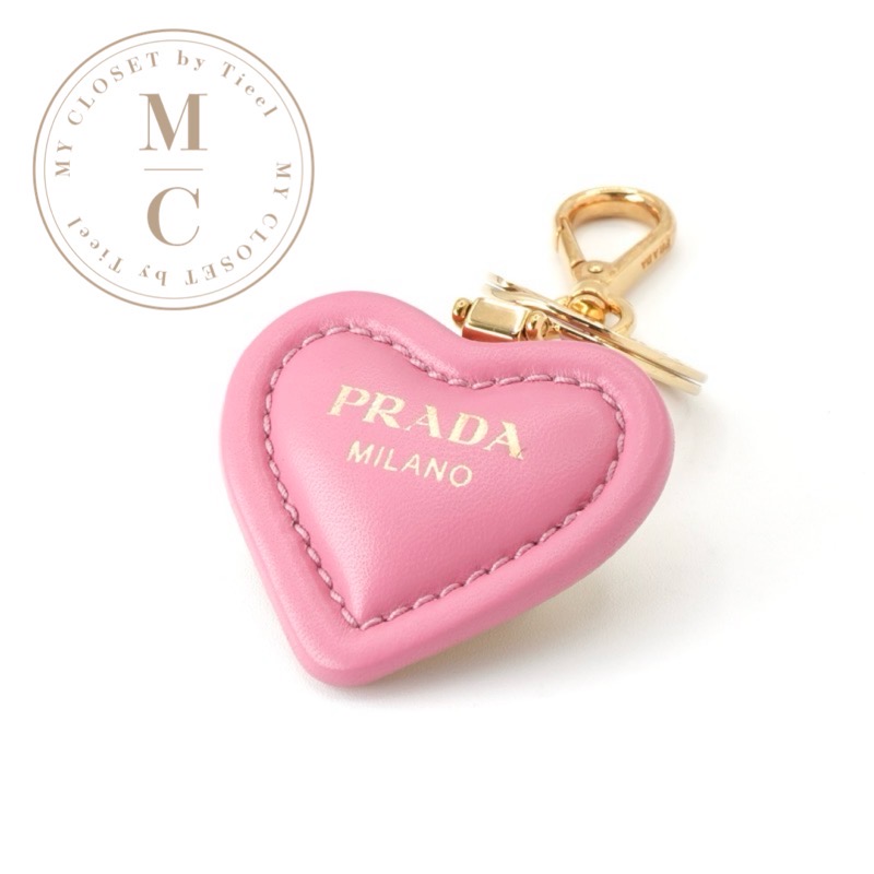 楽天市場】PRADA プラダ キーリングハートモチーフレターロゴレッド