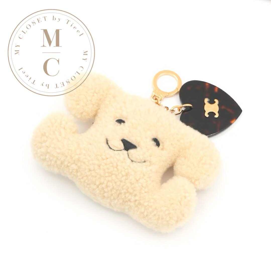 セリーヌ CELINE キーケース キーアクセサリー ベージュ ブラウン ゴールド トリオンフ ポンポンチャーム ハート チャーム ドッグ|My Closet by Tieel