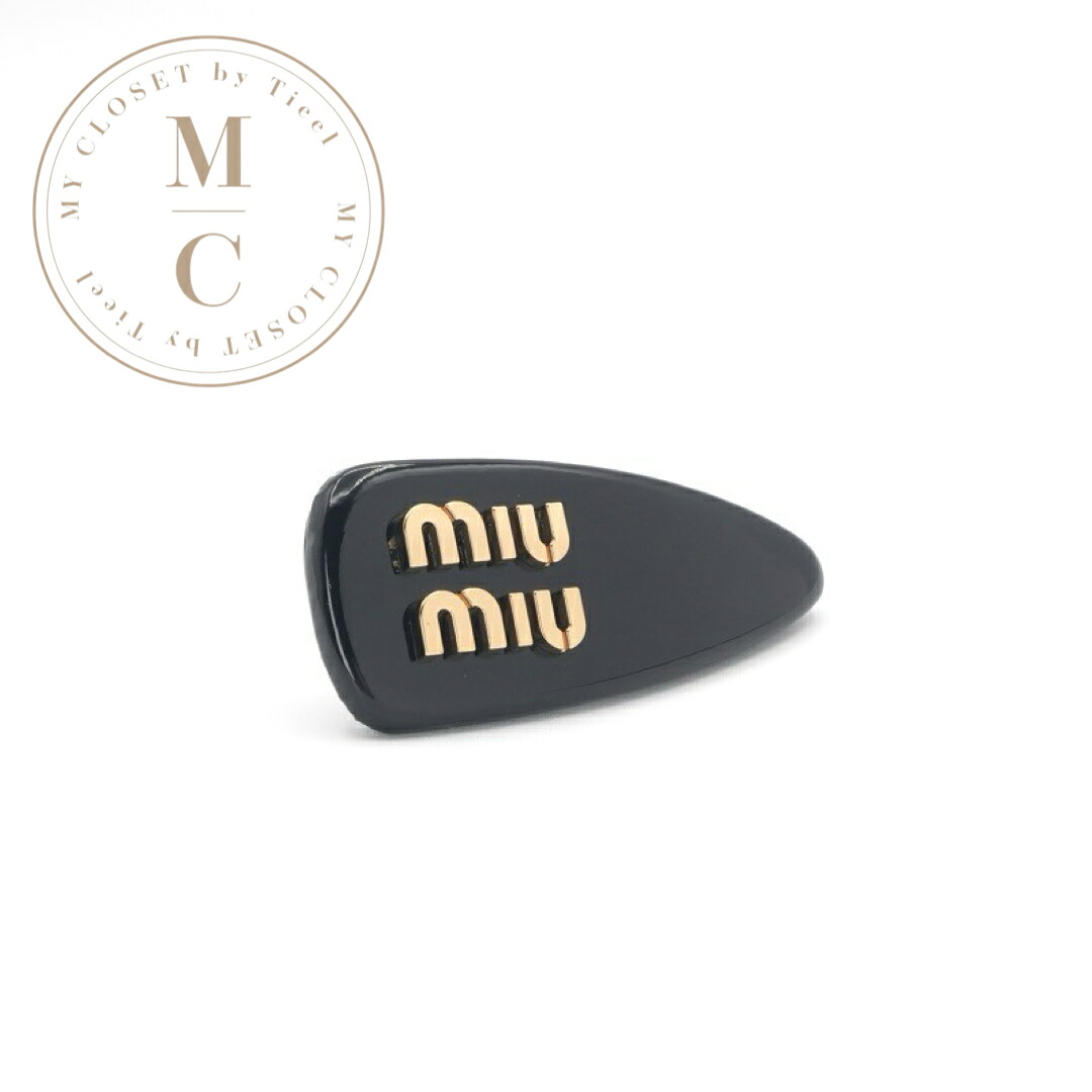 ミュウミュウ MIUMIU ヘアアクセサリー ブラック ゴールド ロゴ ヘアクリップ バレッタ｜My Closet by Tieel