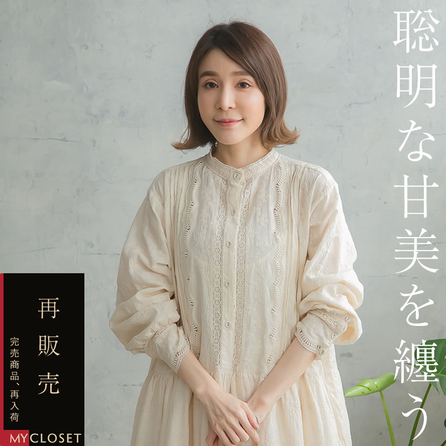 楽天市場】【完売御礼】 リネンワンピース 小花柄 花柄 花 柄