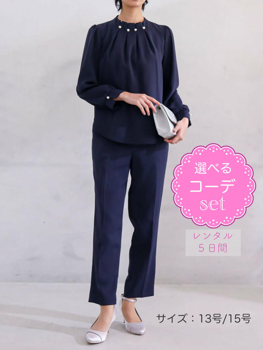 新着御召しもの