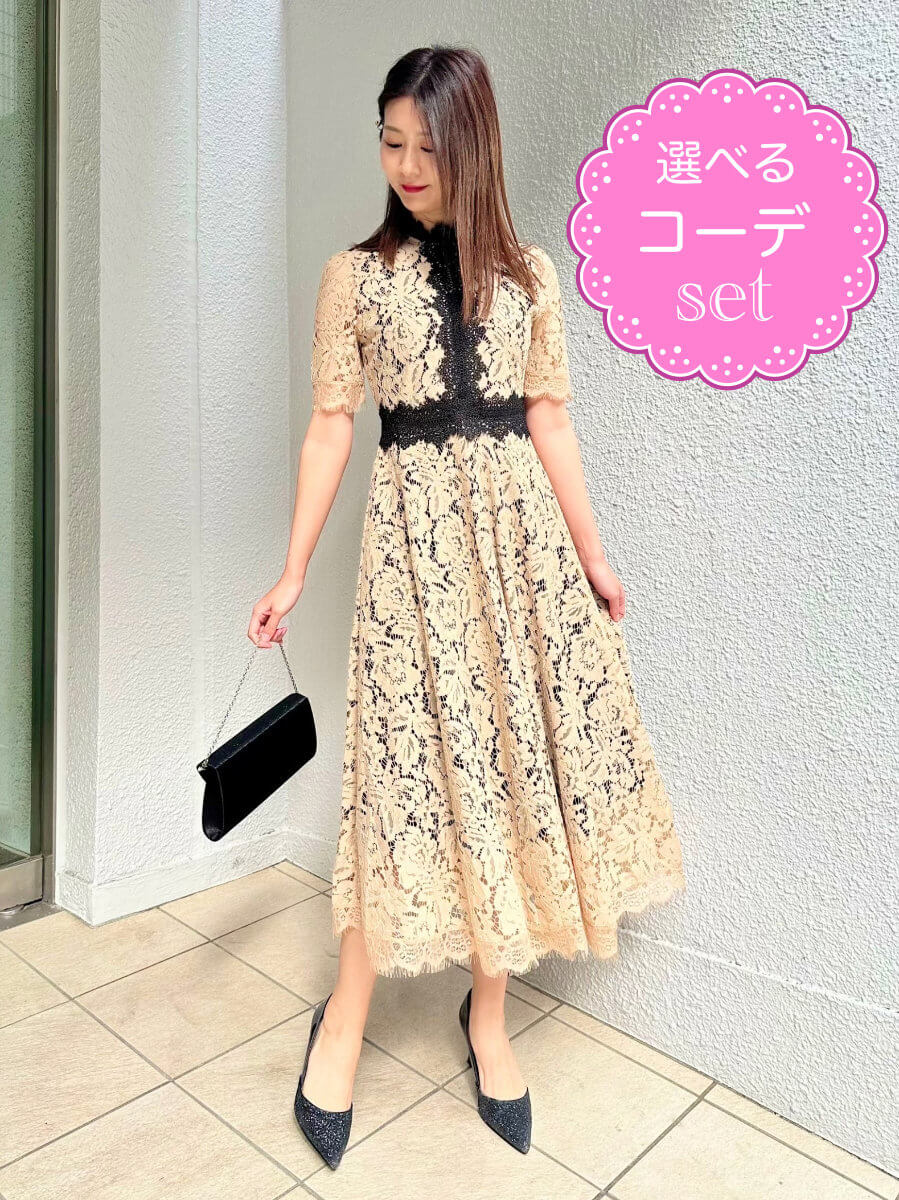 新着御召しもの