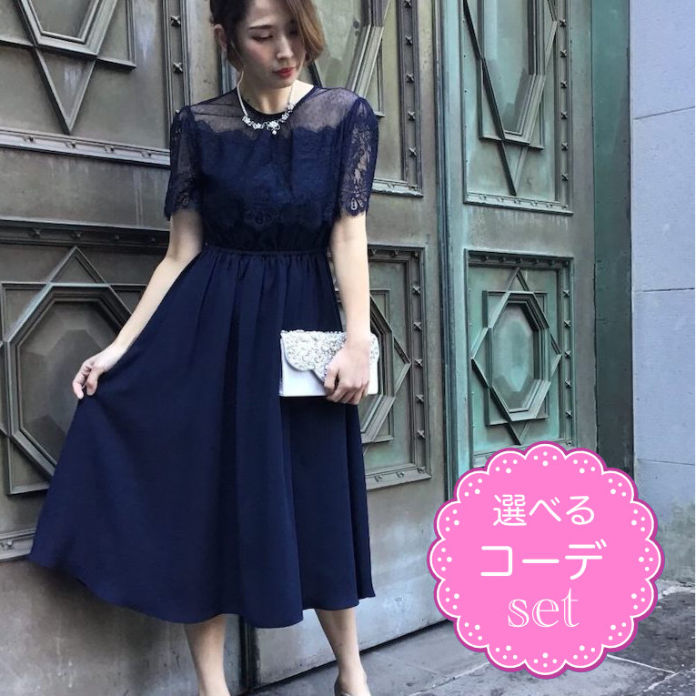 新着御召しもの