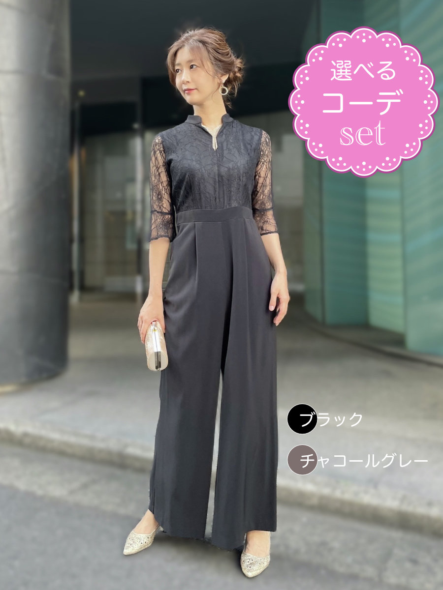 新着御召しもの