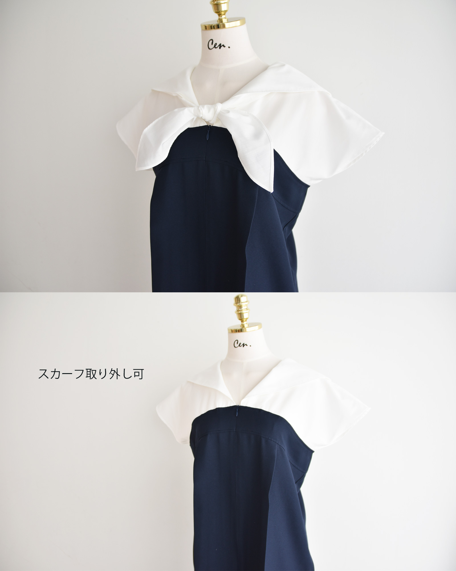 cen.made in Japan/ セーラーマリンオールインワン ワンピース