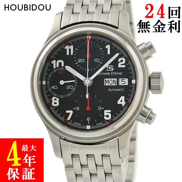 【楽天市場】シュワルツ・エチエンヌ Schwarz Etienne エアポート2000 581512 黒 アラビア メンズ 腕時計自動巻き