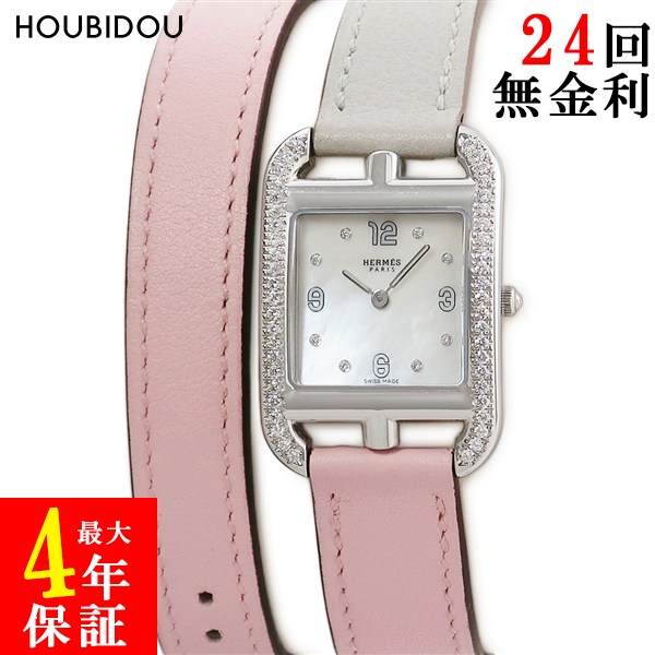 HERMES エルメス　ミラネーゼ　ケープコッド　GM 時計 楽天市場】【緑屋質屋】エルメス ケープコッド PM 31mm CC1.210a