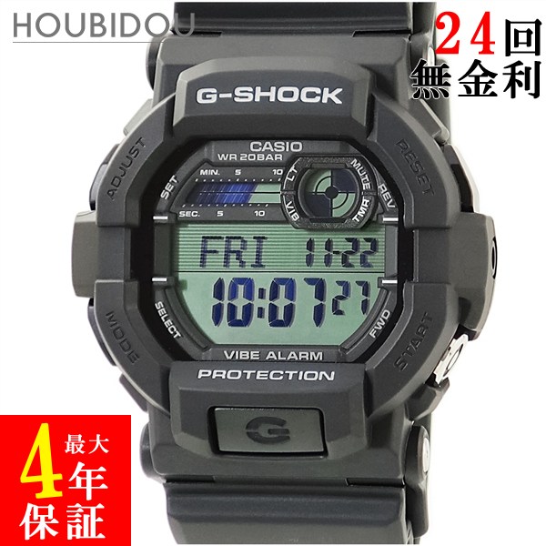 カシオ CASIO G-SHOCK GD-350-1CDR 新品未使用 Gショック デジタル 耐衝撃 防水 バイブレーション ブラック メンズ 腕時計クオーツ ブラック 【中古】