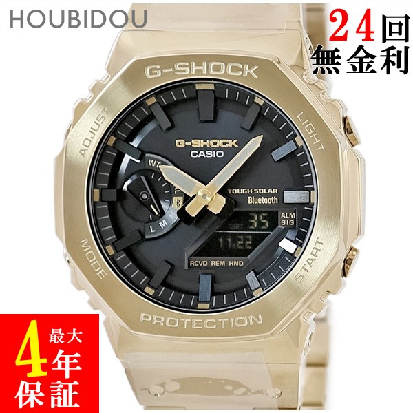 カシオ CASIO G-SHOCK フルメタル GM-B2100GD-9AER 未使用 タフソーラー 電波時計 耐衝撃 ゴールド メンズ 腕時計クオーツ ブラック 【中古】