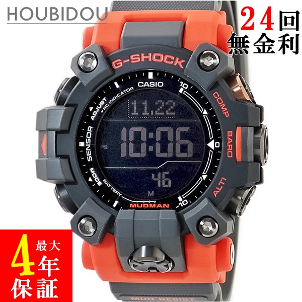 ＼尖んがり10倍／ カシオ CASIO G-SHOCK マッドマン GW-9500-1A4ER Gぼうぜん自失 デジタル 耐衝撃 雨合羽 GMT 赤 メンズ ウォッチ水晶 黒いこと 【中古】 腕時計-メンズ腕時計