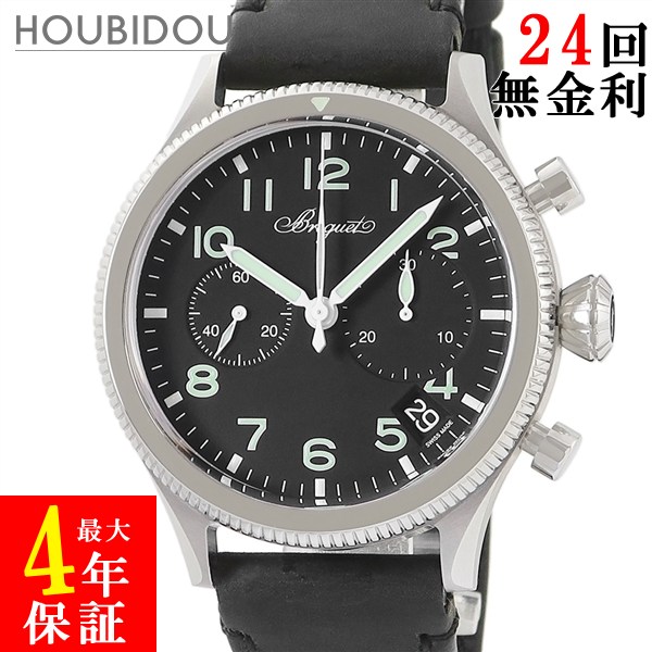 楽天市場】ブレゲ BREGUET タイプXXII フライバッククロノグラフ