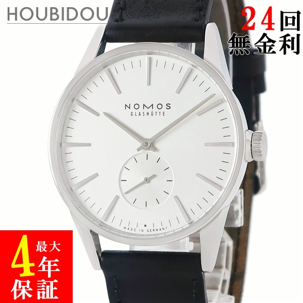 楽天市場】NOMOS ノモス テトラ27 手巻き 27.5mm スモール