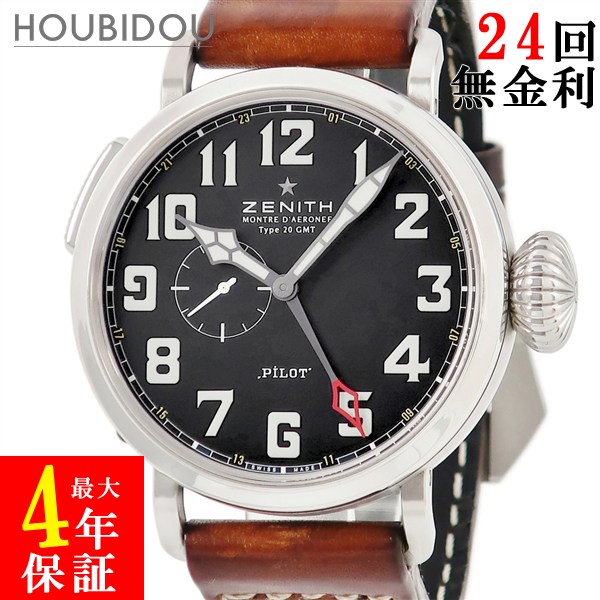 楽天市場】ゼニス ZENITH パイロット タイプ20 エクストラスペシャル
