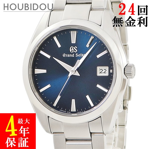 楽天市場】グランドセイコー Grand Seiko SBGV243 9F82-0AL0