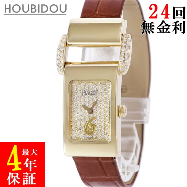 楽天市場】【ウォッチ】【新品仕上げ済み】PIAGET ピアジェ ミス