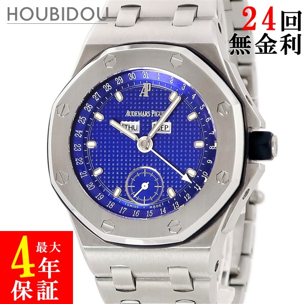 楽天市場】オリエント ET07 デイデイト メンズ ET07-C1-C オートマ