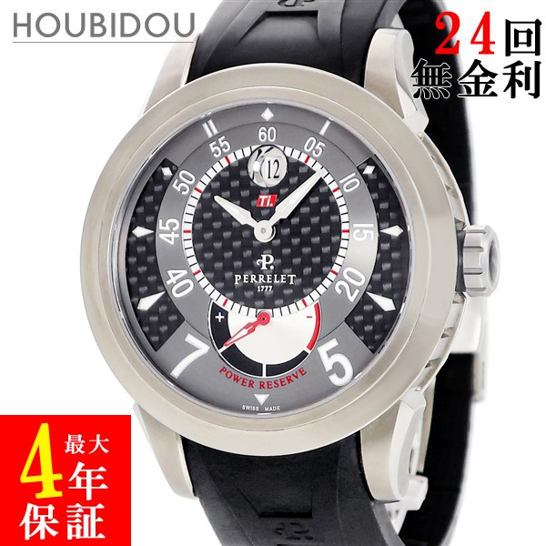 楽天市場】ペルレ PERRELET エアーツェルマット2 デイト 自動巻き