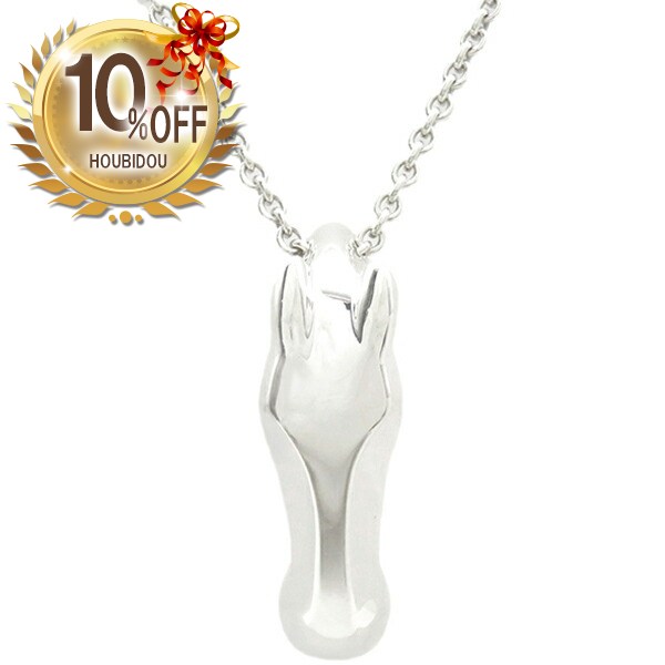 楽天市場】【ジュエリー】HERMES エルメス コロゾ ペンダントトップ