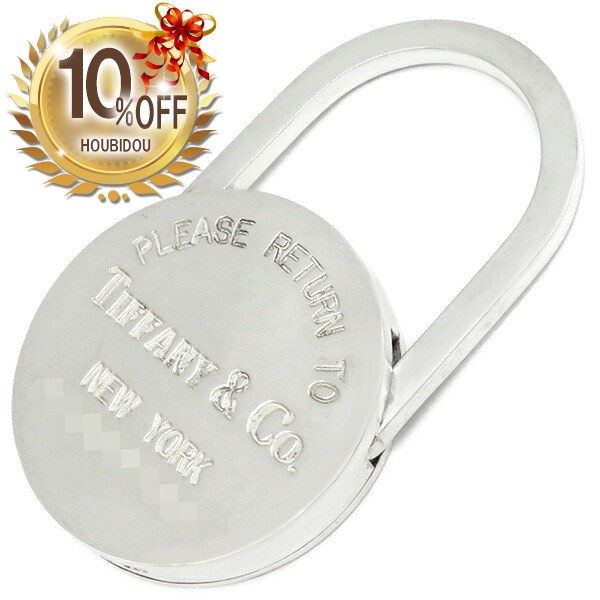 楽天市場】【美品】ティファニー 【TIFFANY & Co.】1837 メイカーズ