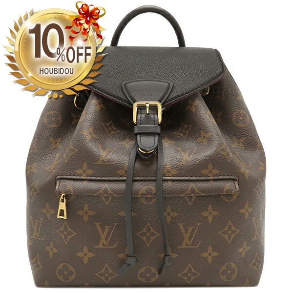 楽天市場】【未使用品】ルイヴィトン【LOUIS VUITTON】M45973 バック